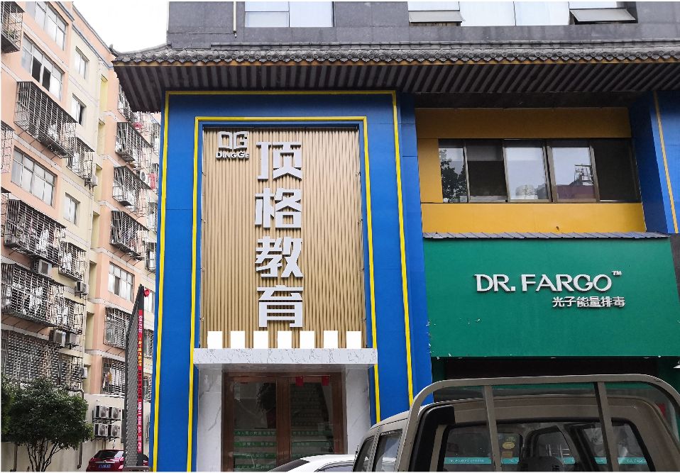 常山门头设计要符合门店特色。