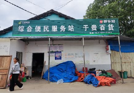 常山连锁店招牌制作的注意事项。