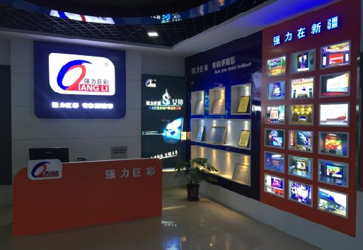 常山整体显示屏店招的作用。