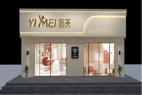 常山美容院招牌如何设计才能脱颖而出？
