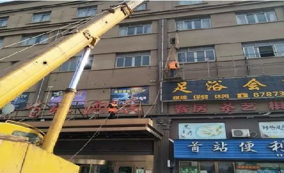 常山安装较高的门店招牌有什么好的方法？
