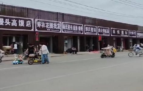 常山政府规划的统一招牌样式有哪些？