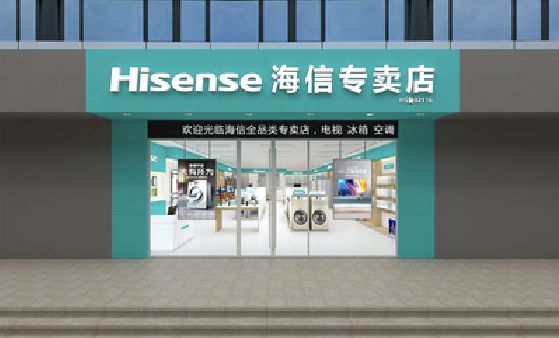 常山如何加强专卖店门头设计品质？