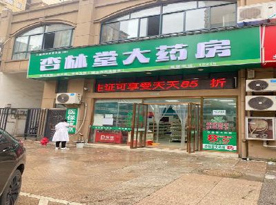 常山铝塑板门头招牌的特点。