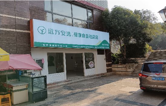 常山广告招牌特点详解。