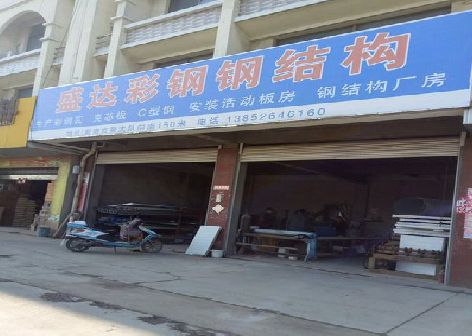 常山喷绘招牌制作中，需注意的问题？