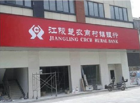 常山广告招牌制作的文化体系是什么？