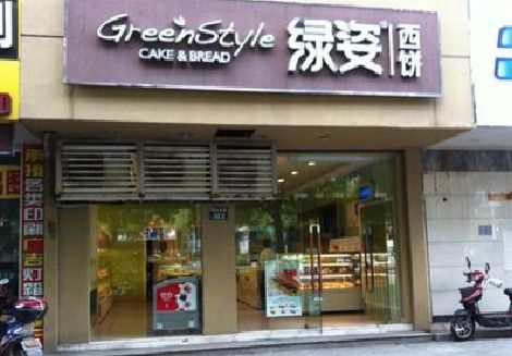 常山门头招牌设计小技巧。