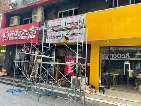 常山制作广告招牌如何避免它发黄？