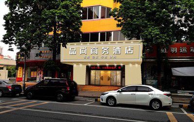 常山广告招牌怎么制作利润高些？